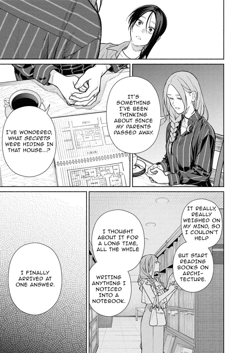 Read Hen na Ie EN Manga Online