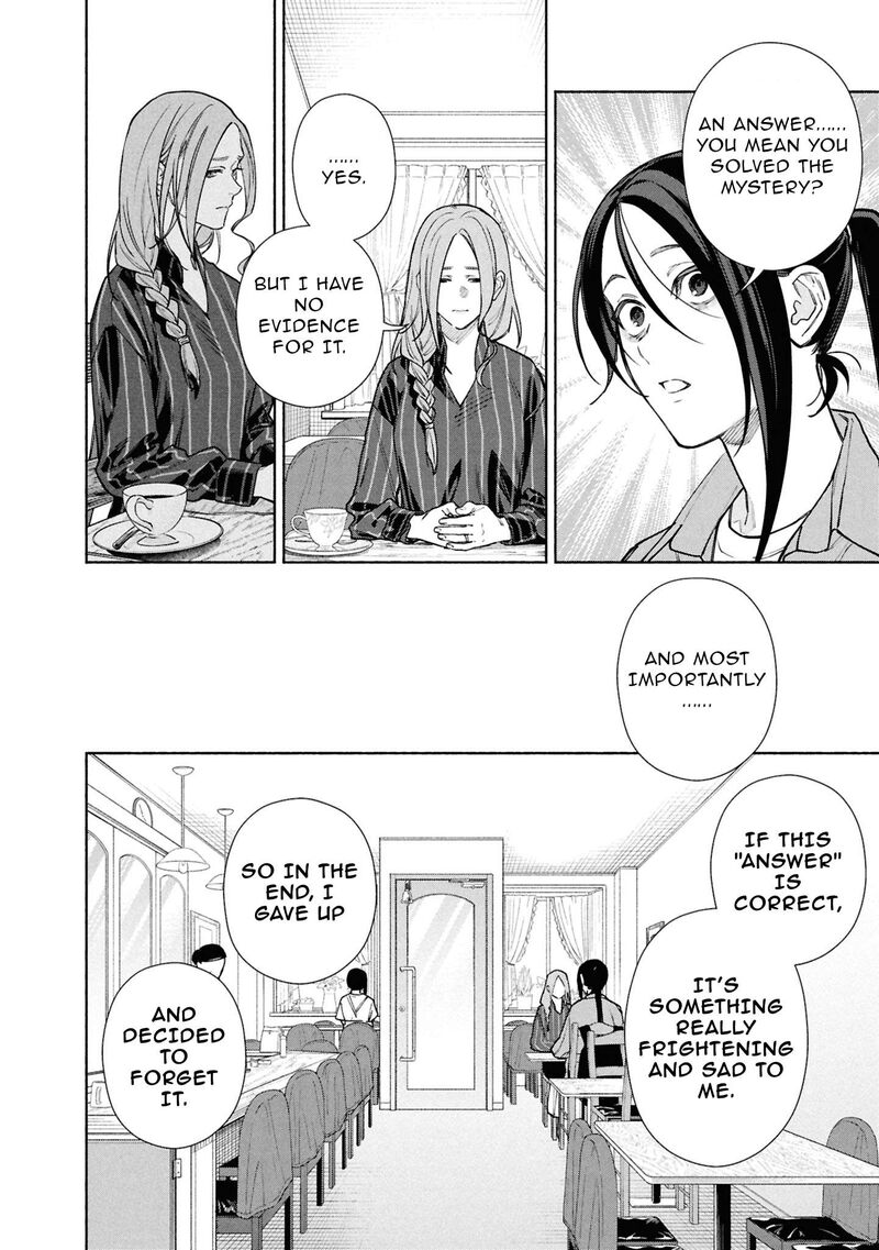 Read Hen na Ie EN Manga Online