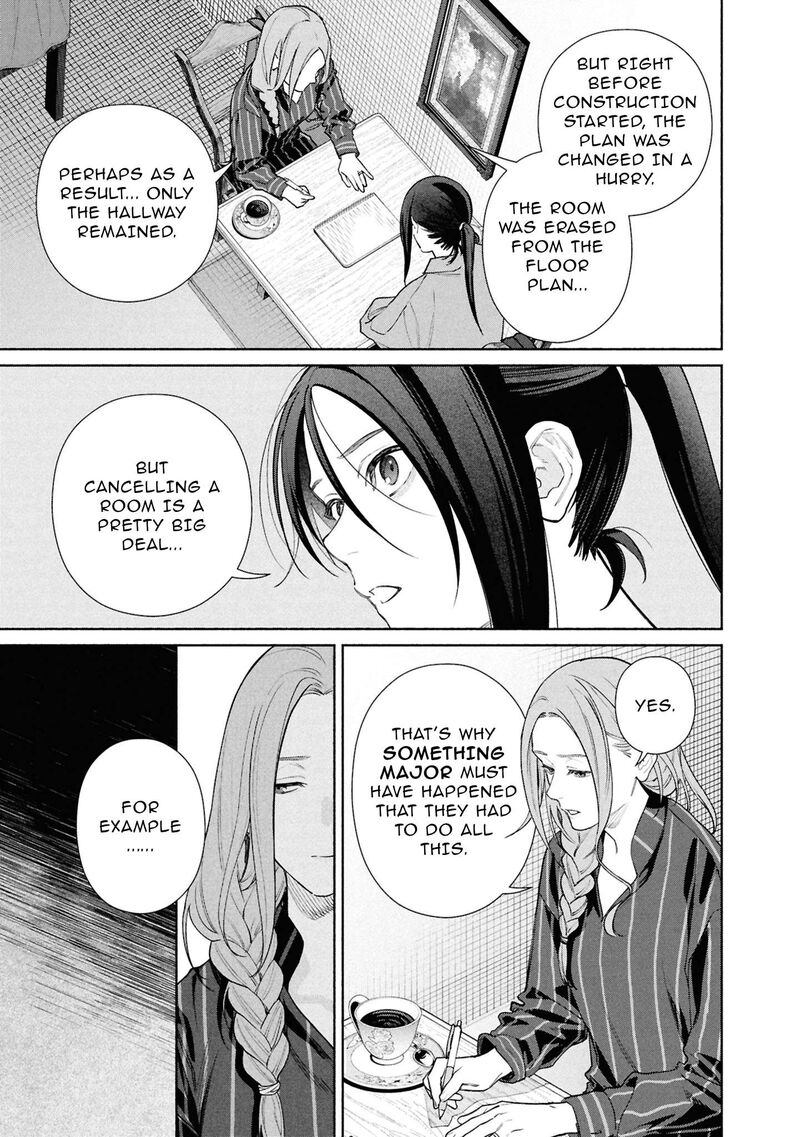 Read Hen na Ie EN Manga Online