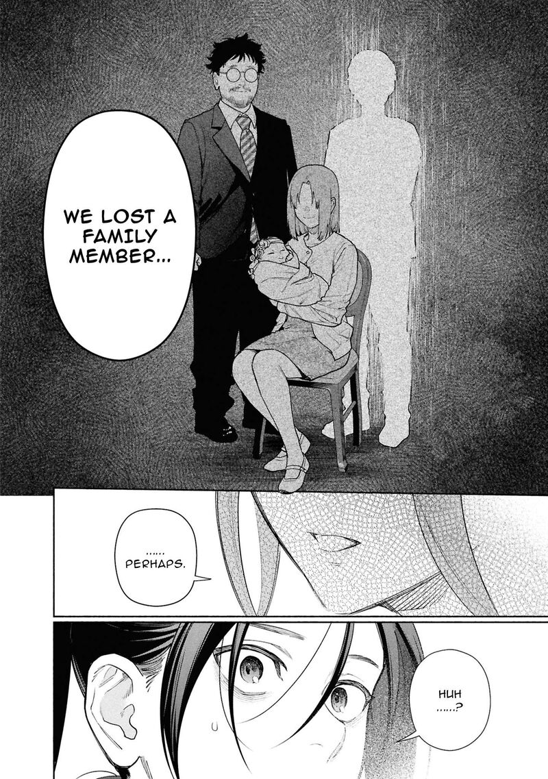Read Hen na Ie EN Manga Online