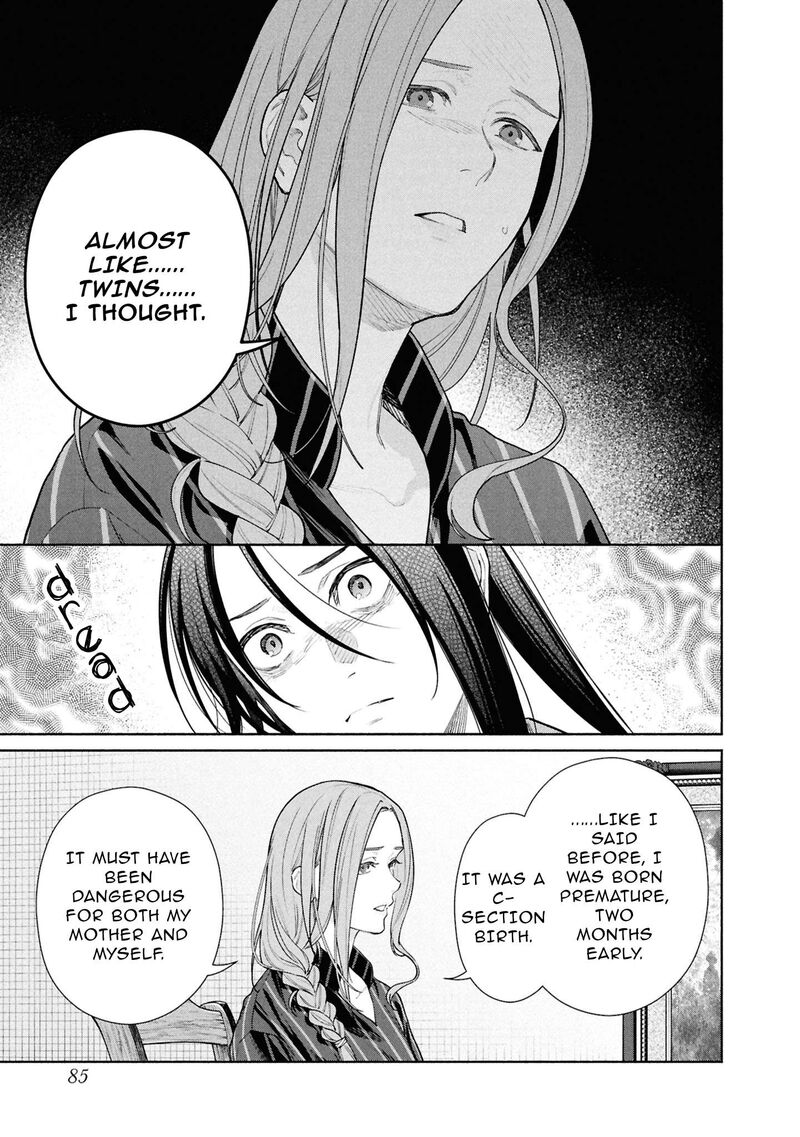 Read Hen na Ie EN Manga Online