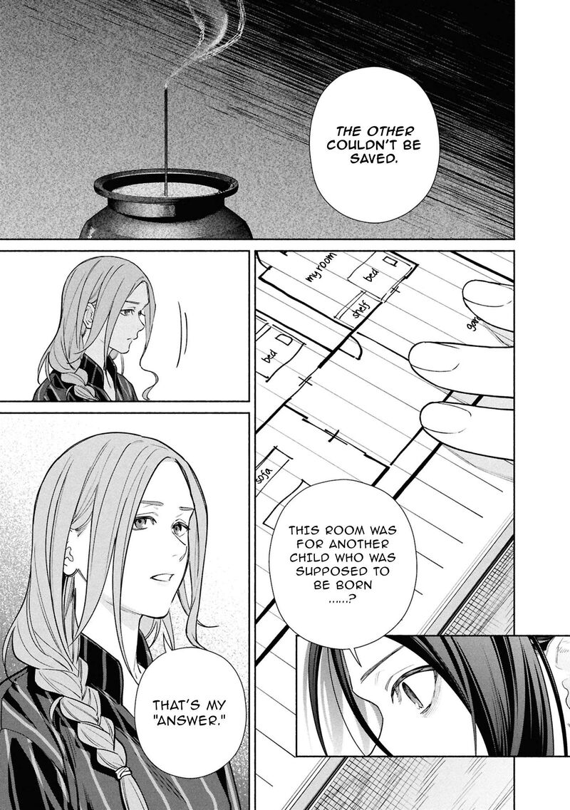 Read Hen na Ie EN Manga Online