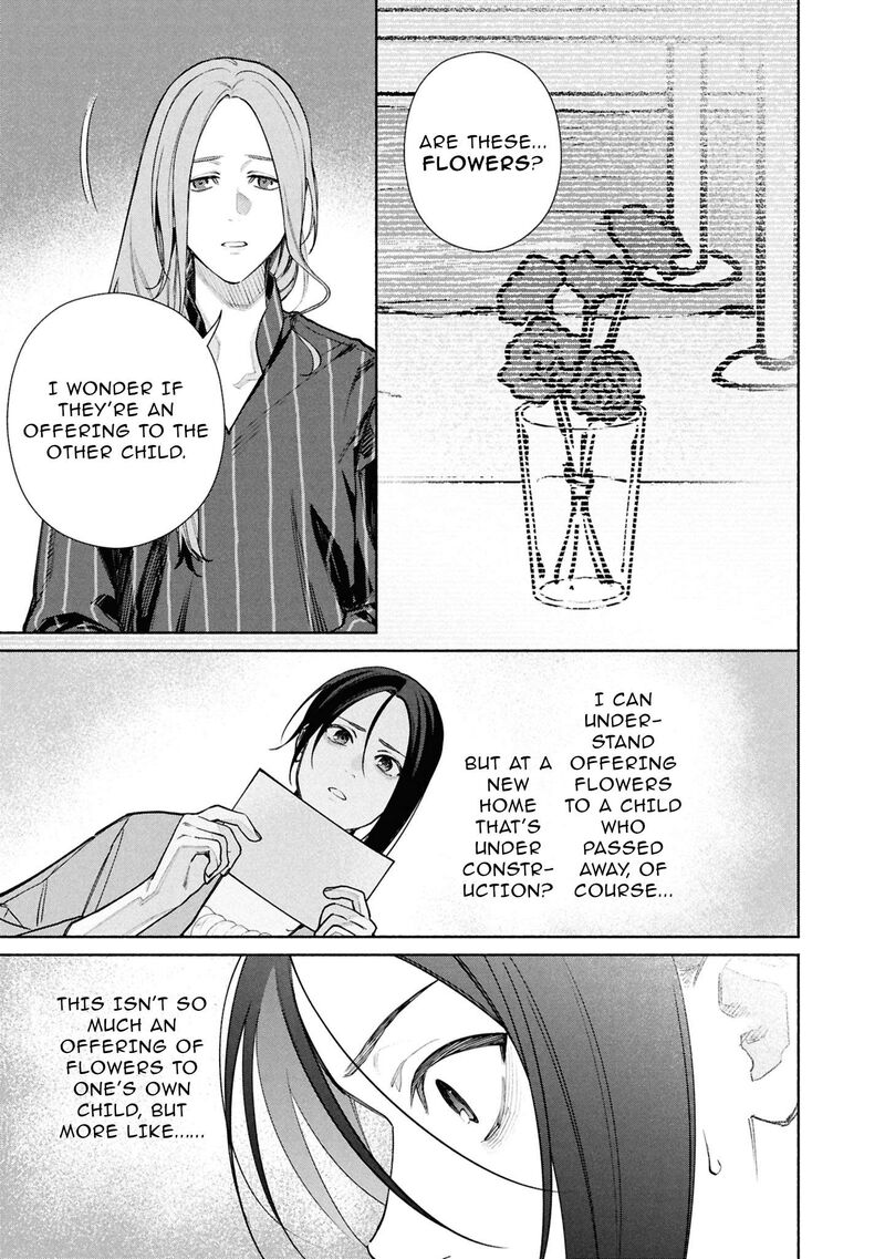 Read Hen na Ie EN Manga Online