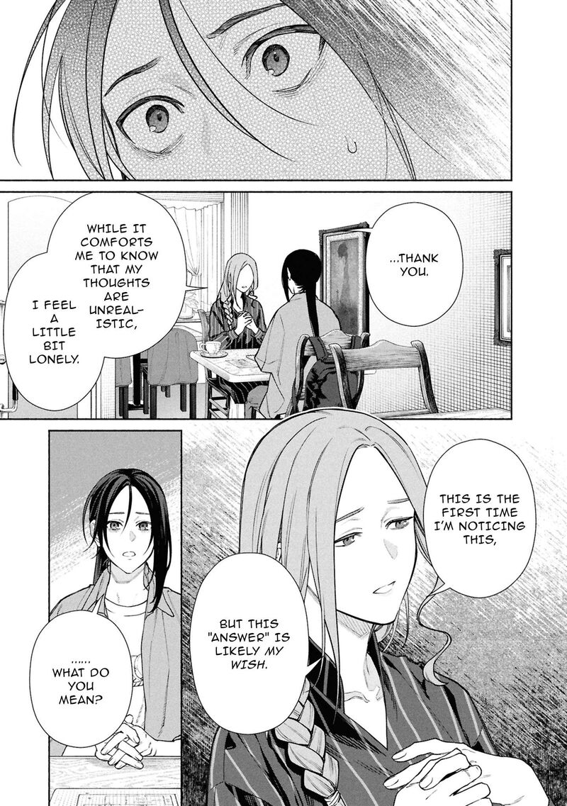 Read Hen na Ie EN Manga Online