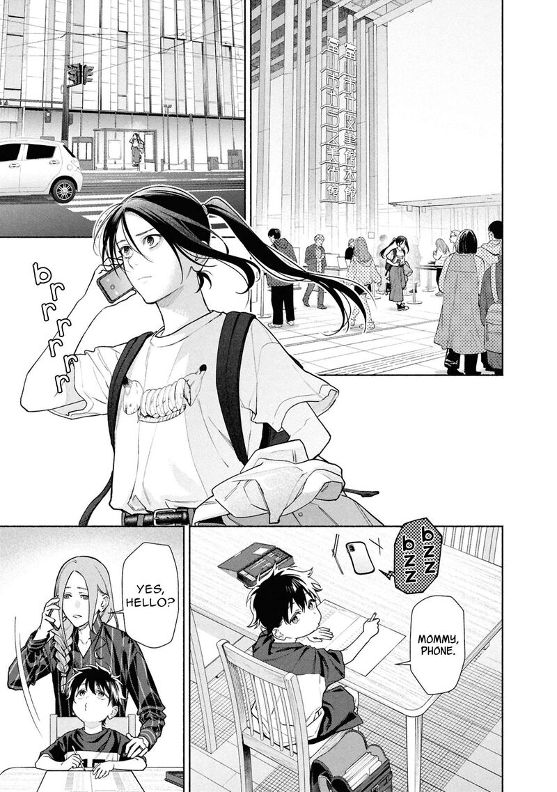 Read Hen na Ie EN Manga Online