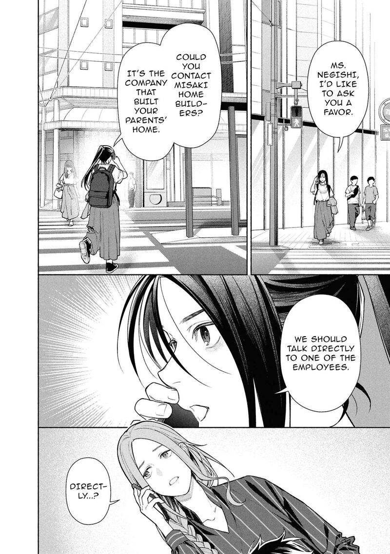 Read Hen na Ie EN Manga Online