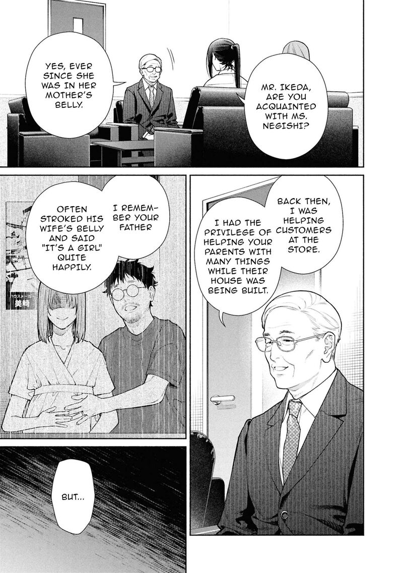 Read Hen na Ie EN Manga Online