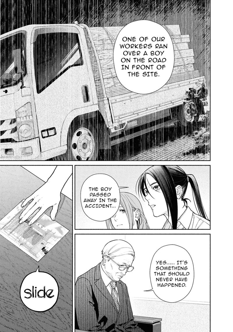 Read Hen na Ie EN Manga Online