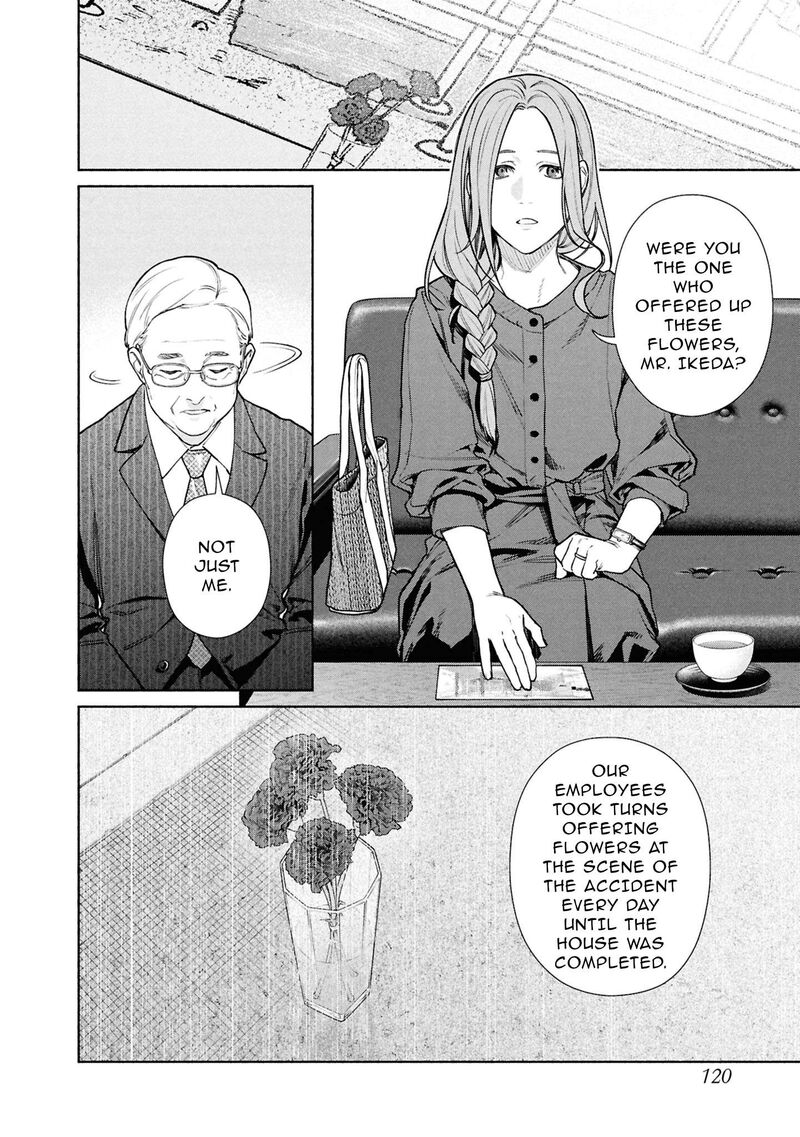 Read Hen na Ie EN Manga Online