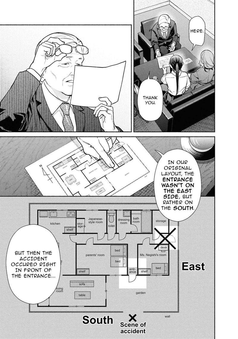 Read Hen na Ie EN Manga Online