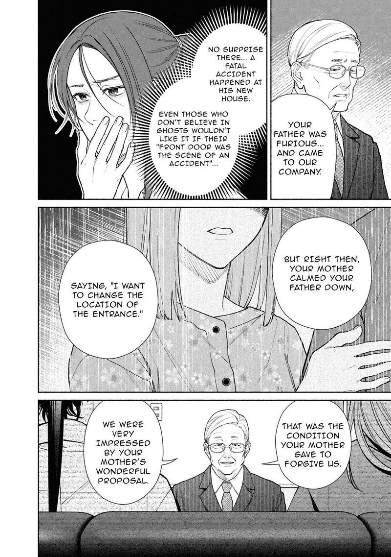Read Hen na Ie EN Manga Online