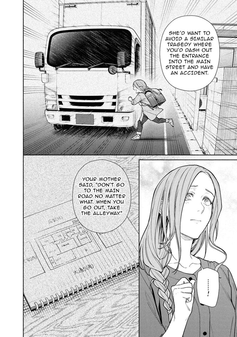 Read Hen na Ie EN Manga Online