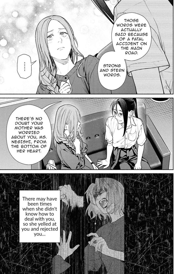 Read Hen na Ie EN Manga Online