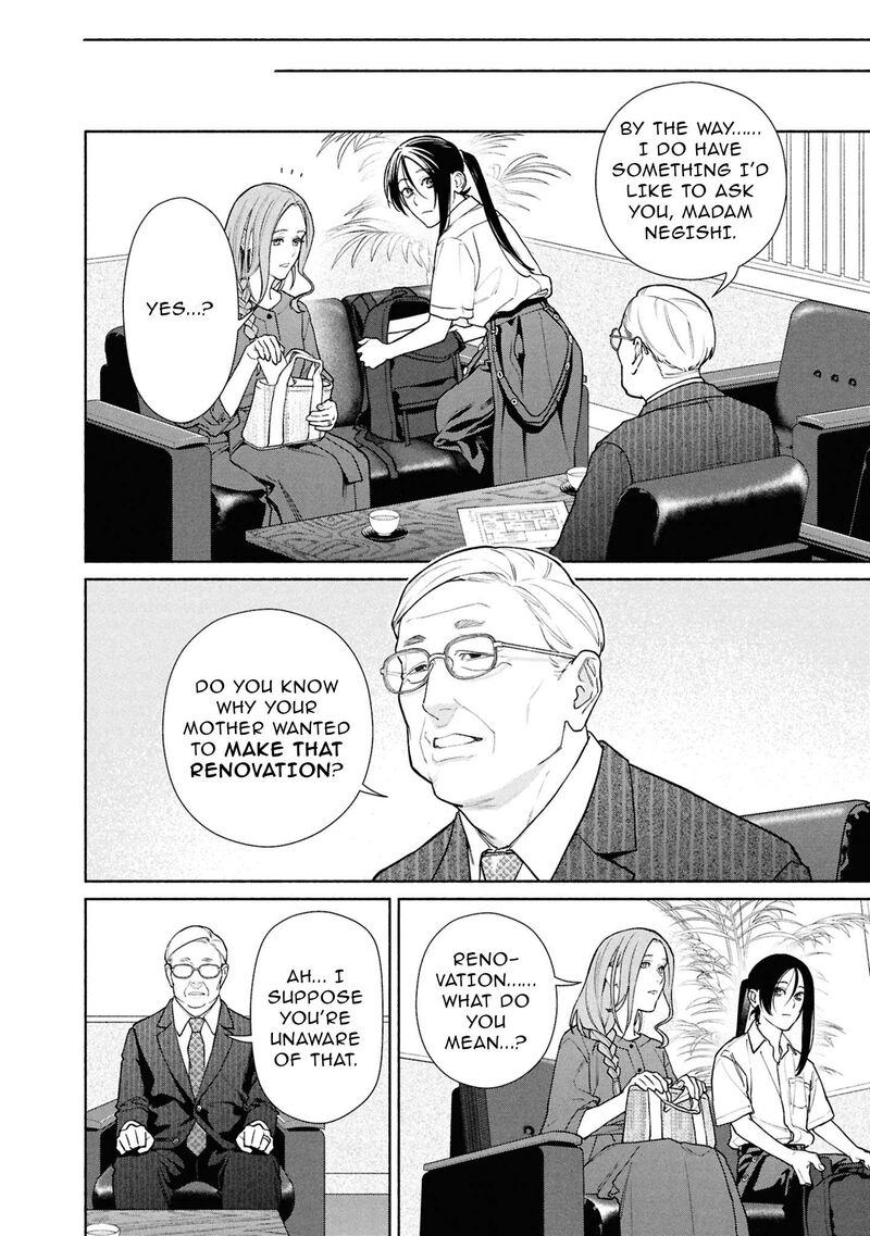 Read Hen na Ie EN Manga Online