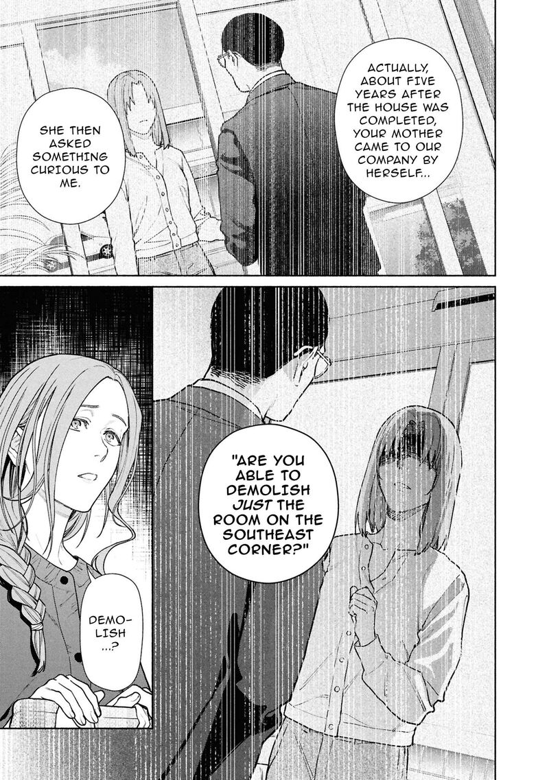 Read Hen na Ie EN Manga Online