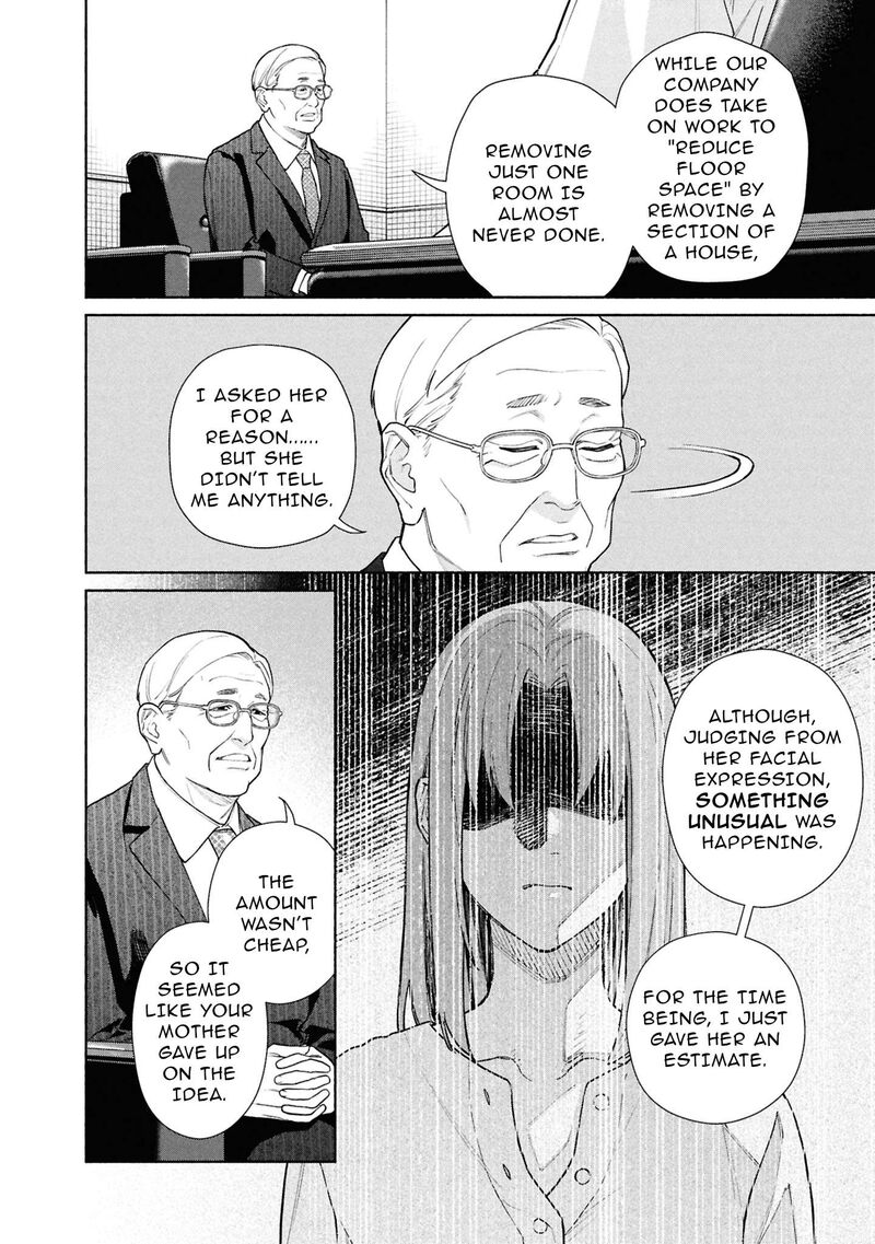 Read Hen na Ie EN Manga Online