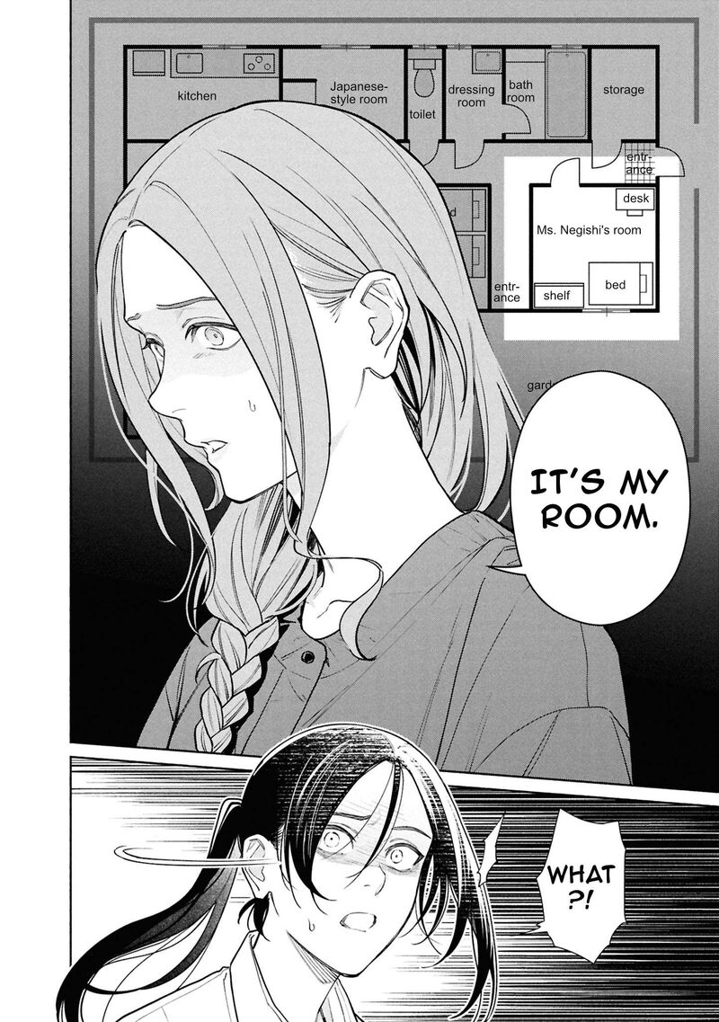 Read Hen na Ie EN Manga Online