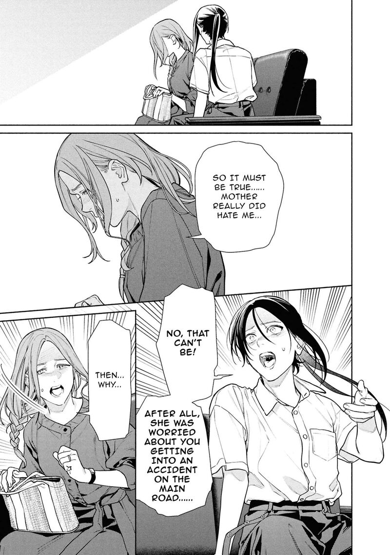 Read Hen na Ie EN Manga Online
