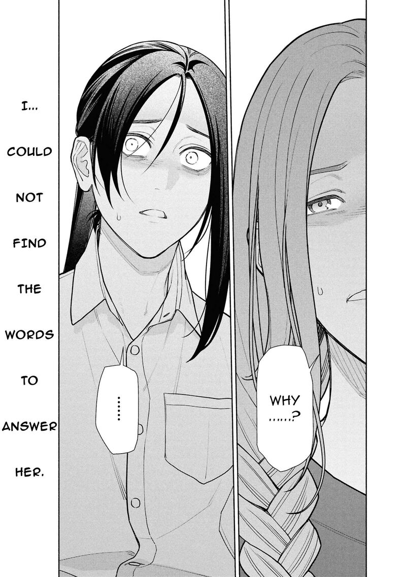 Read Hen na Ie EN Manga Online