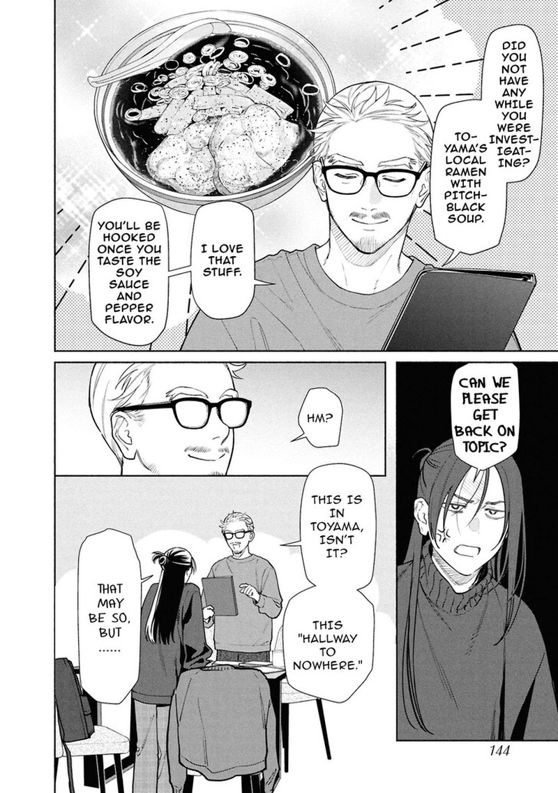 Read Hen na Ie EN Manga Online