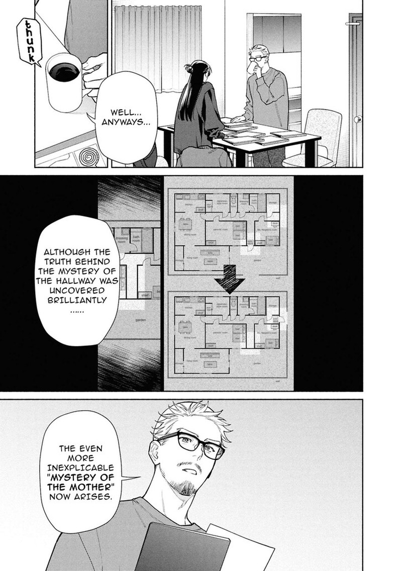 Read Hen na Ie EN Manga Online