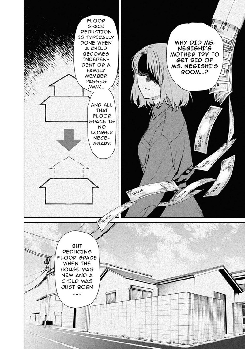 Read Hen na Ie EN Manga Online