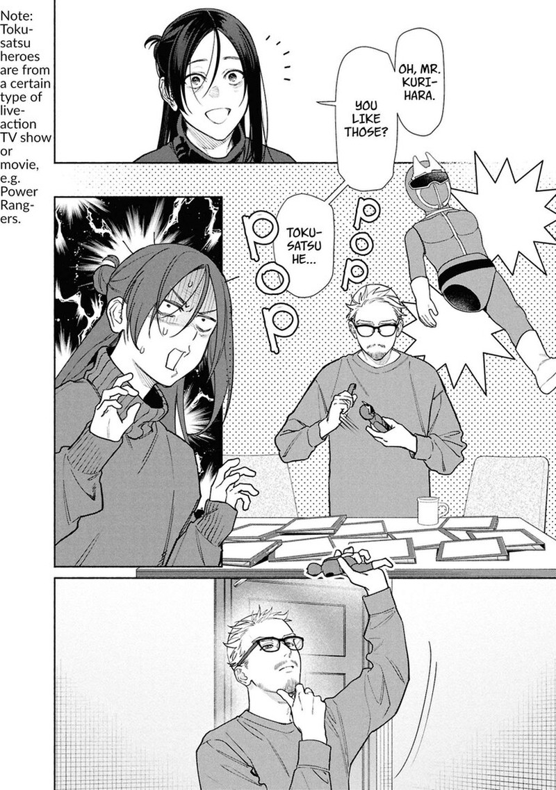 Read Hen na Ie EN Manga Online