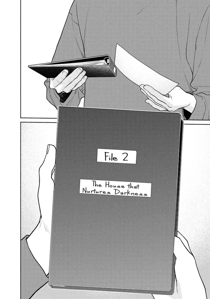 Read Hen na Ie EN Manga Online