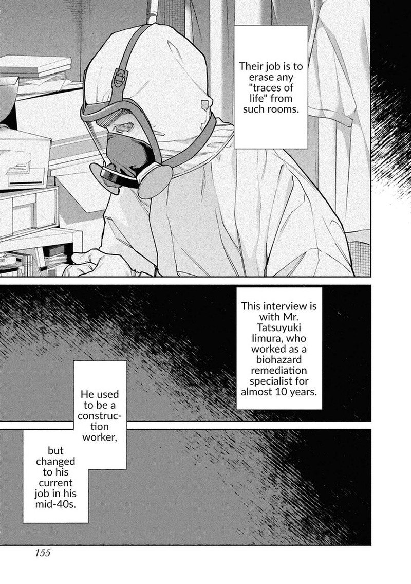 Read Hen na Ie EN Manga Online