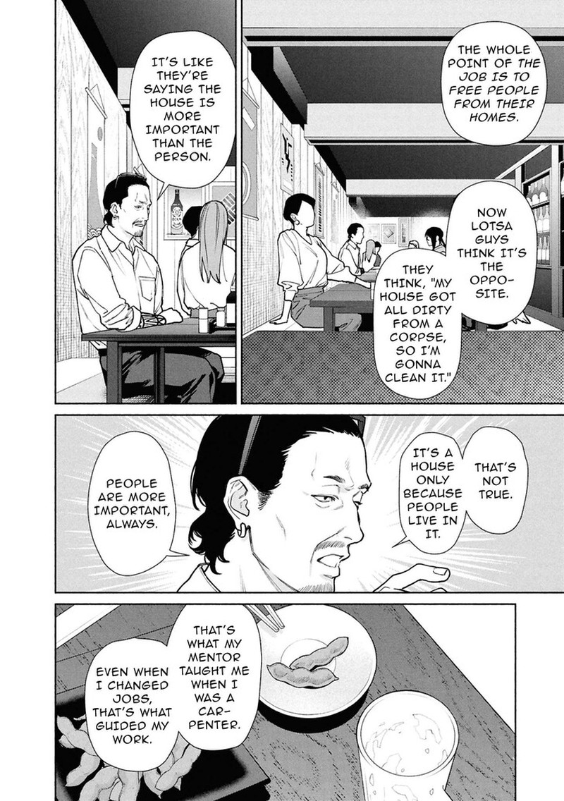 Read Hen na Ie EN Manga Online