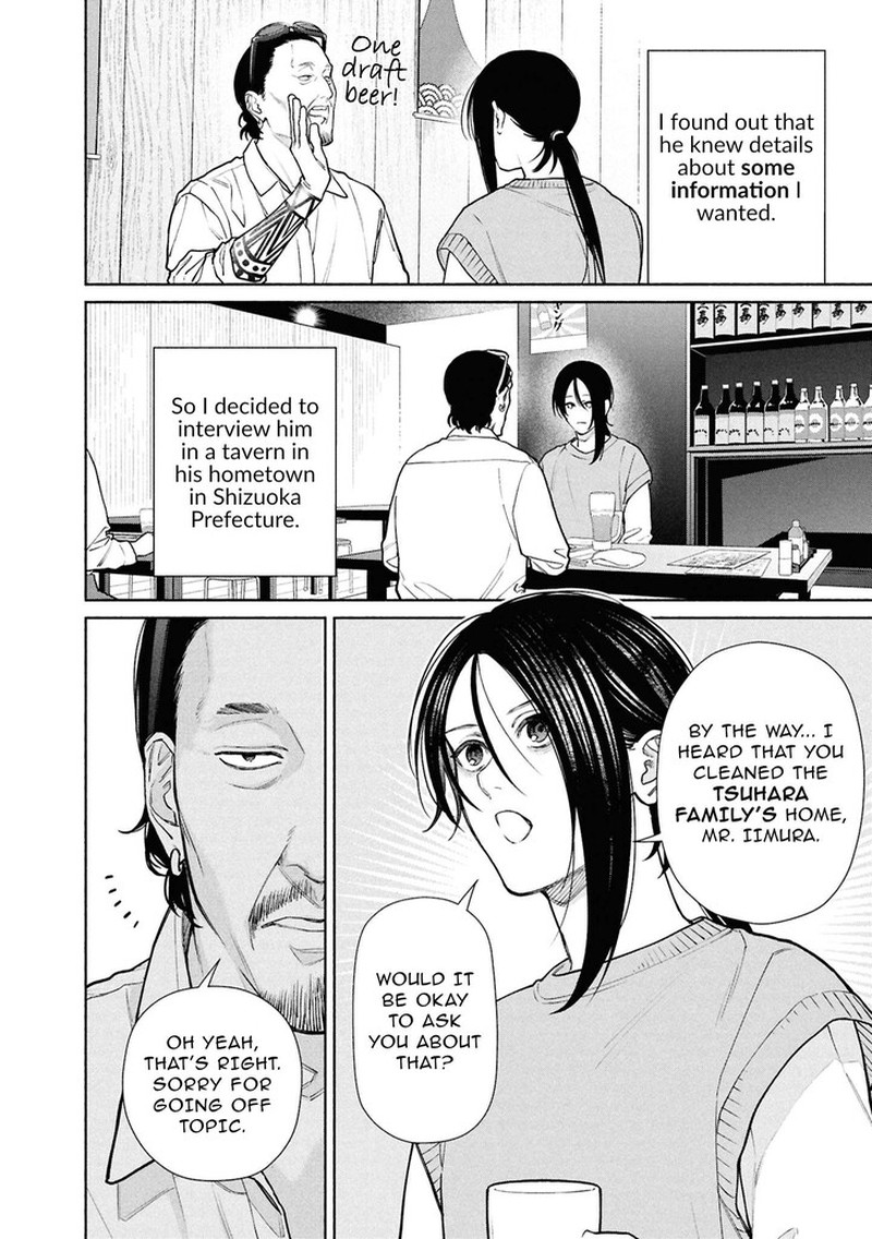 Read Hen na Ie EN Manga Online