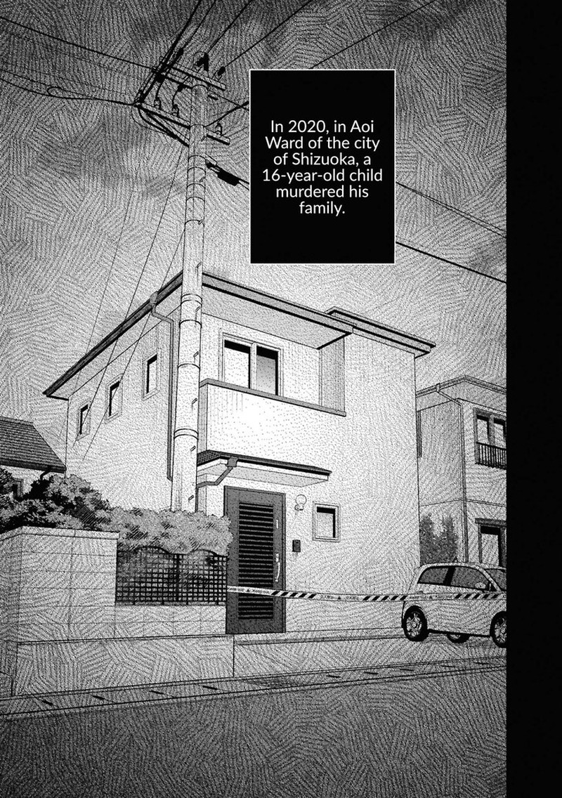 Read Hen na Ie EN Manga Online