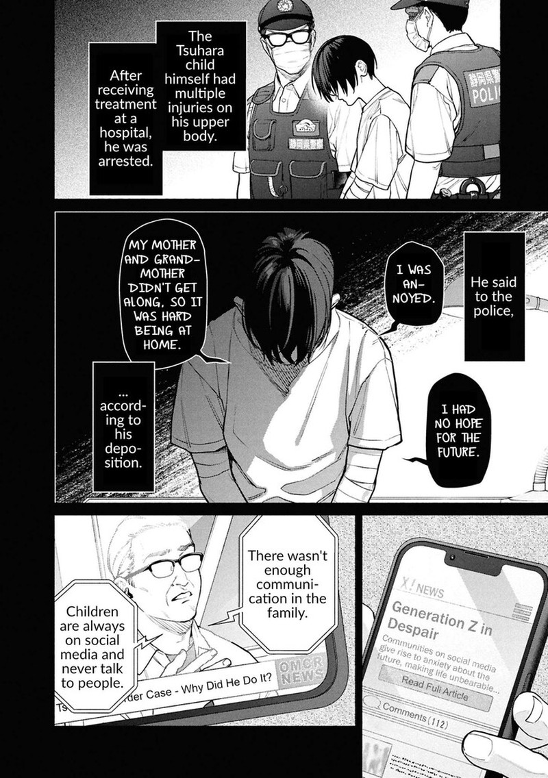 Read Hen na Ie EN Manga Online