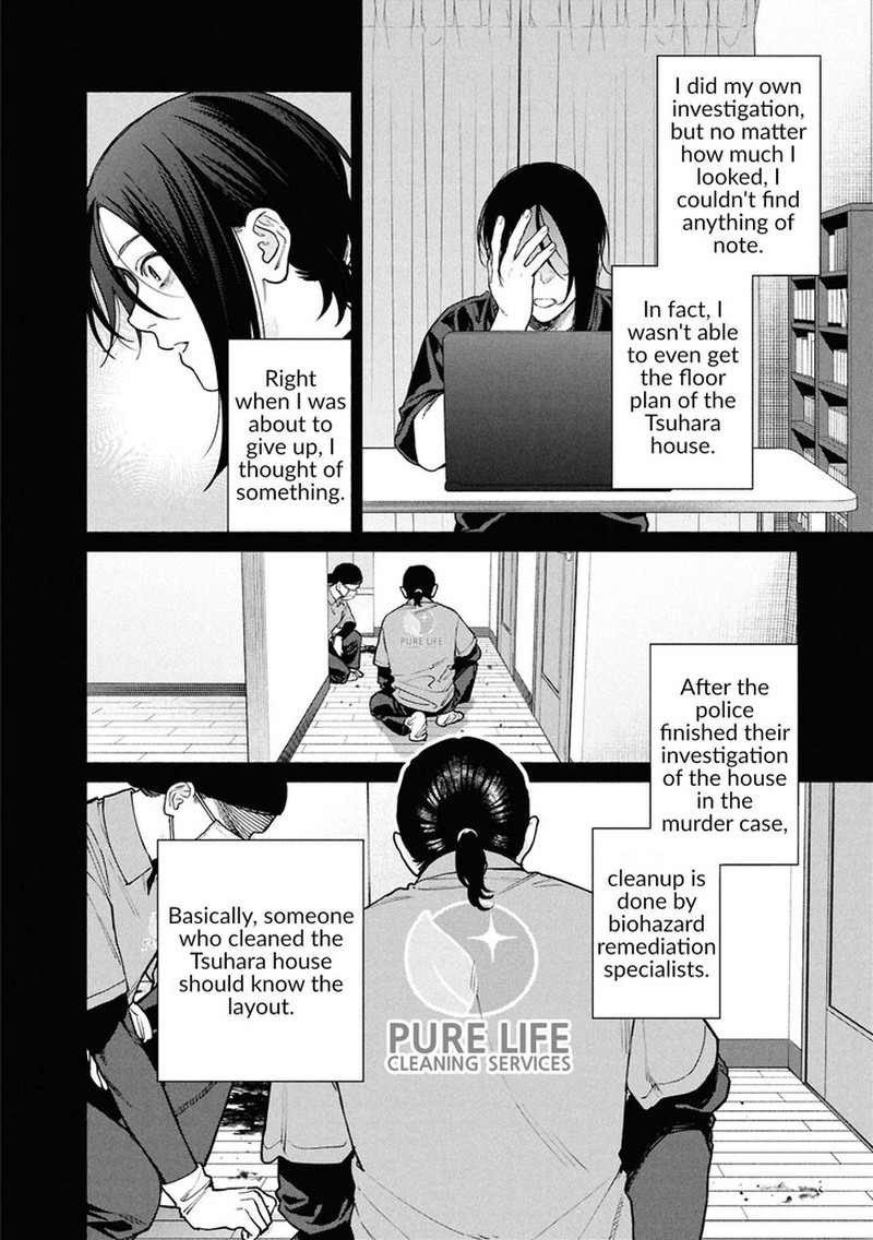 Read Hen na Ie EN Manga Online
