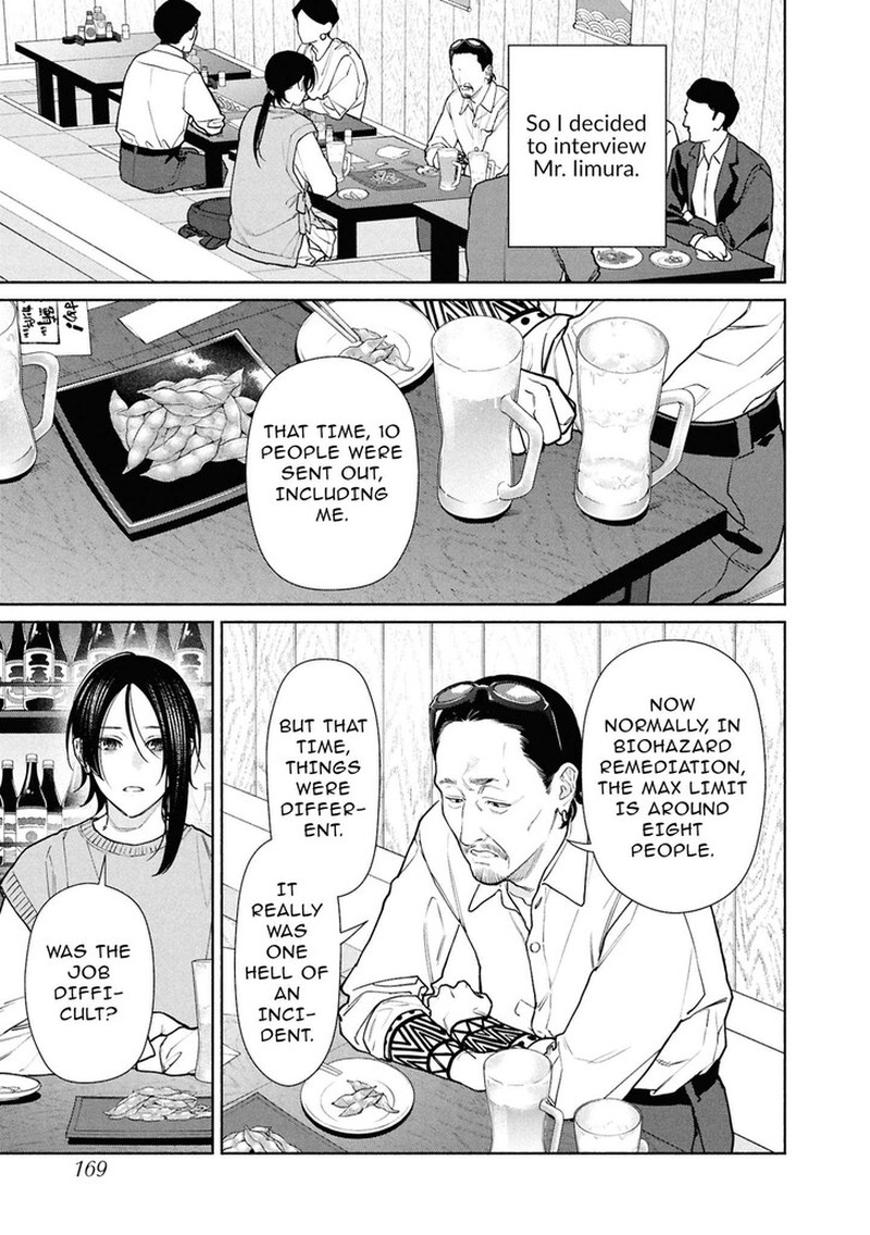 Read Hen na Ie EN Manga Online