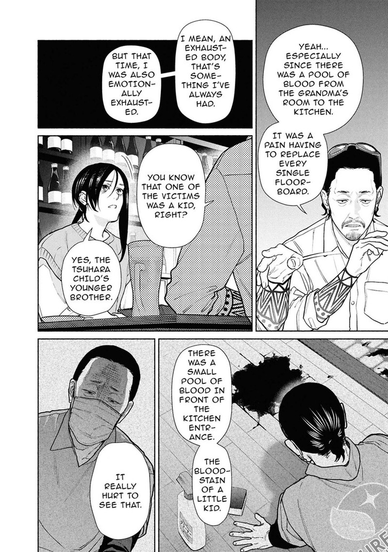 Read Hen na Ie EN Manga Online