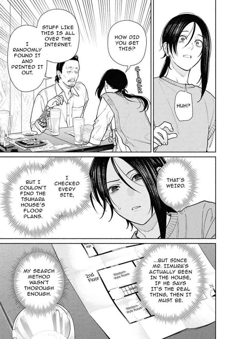 Read Hen na Ie EN Manga Online