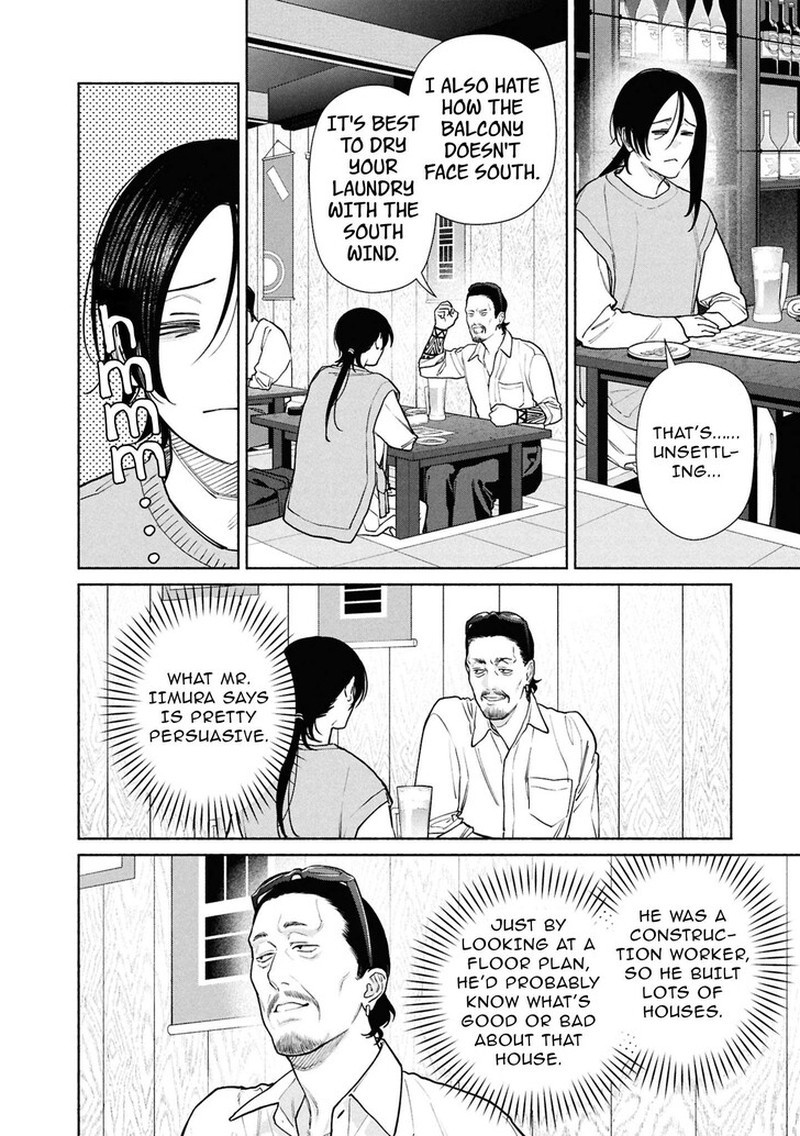 Read Hen na Ie EN Manga Online
