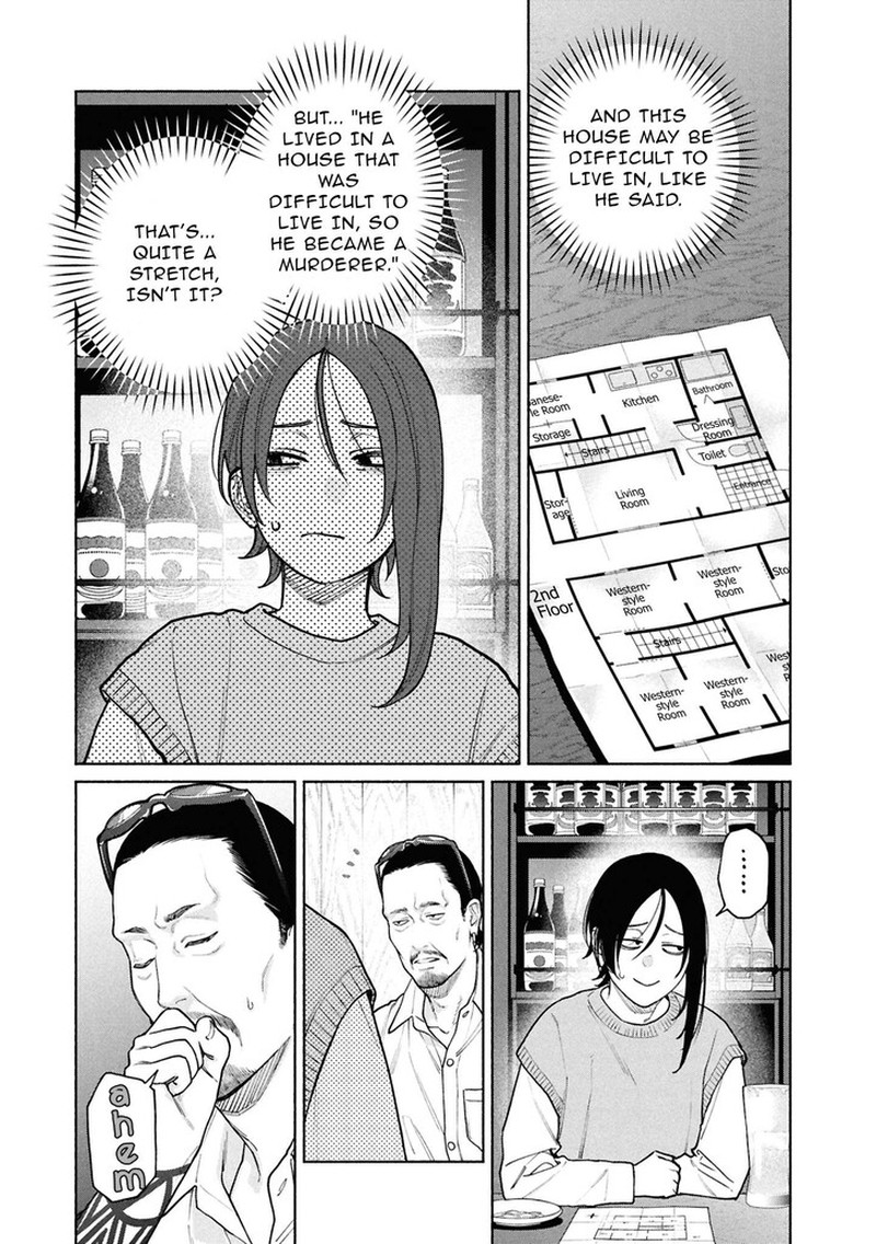 Read Hen na Ie EN Manga Online