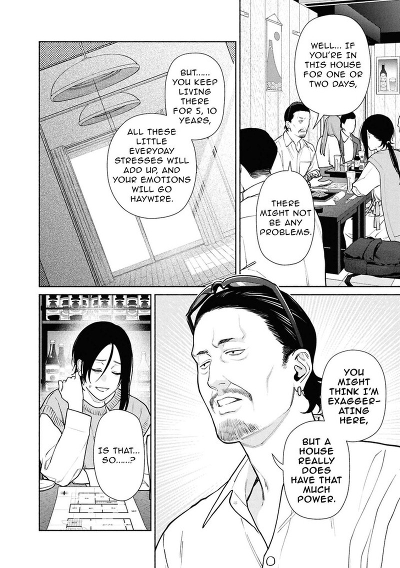 Read Hen na Ie EN Manga Online