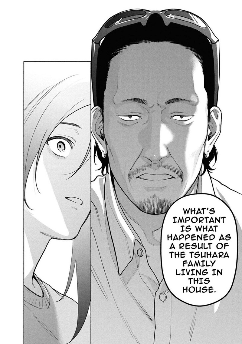 Read Hen na Ie EN Manga Online