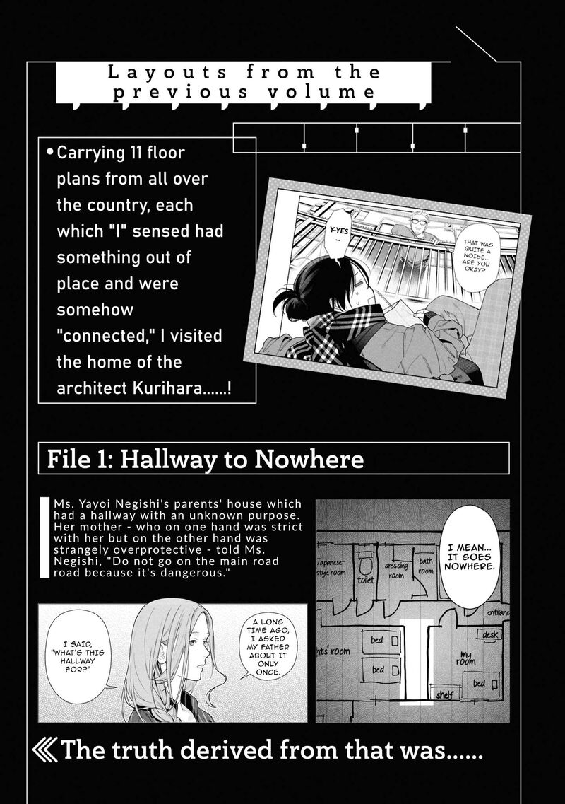 Read Hen na Ie EN Manga Online