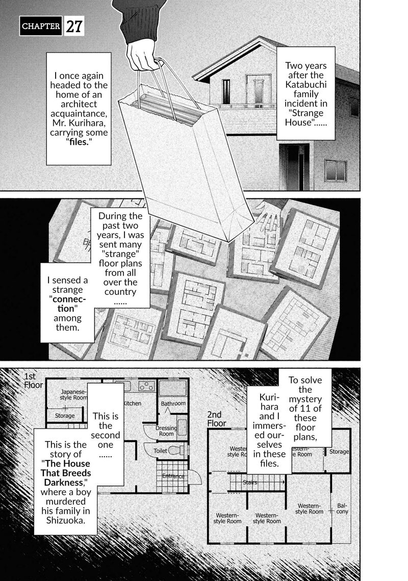 Read Hen na Ie EN Manga Online