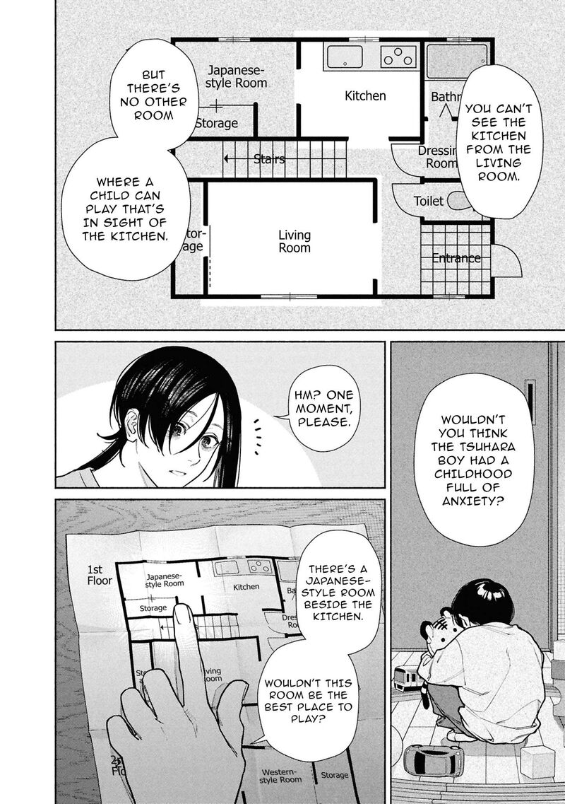 Read Hen na Ie EN Manga Online