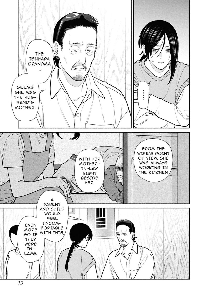 Read Hen na Ie EN Manga Online
