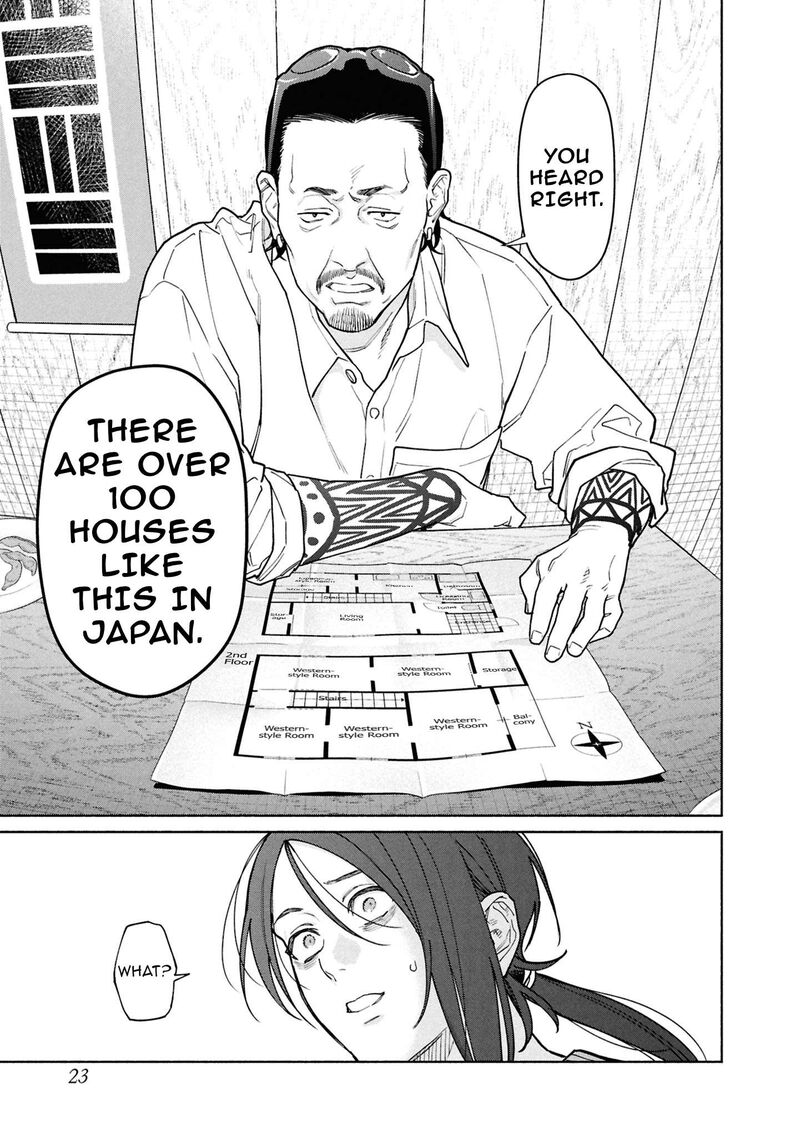 Read Hen na Ie EN Manga Online