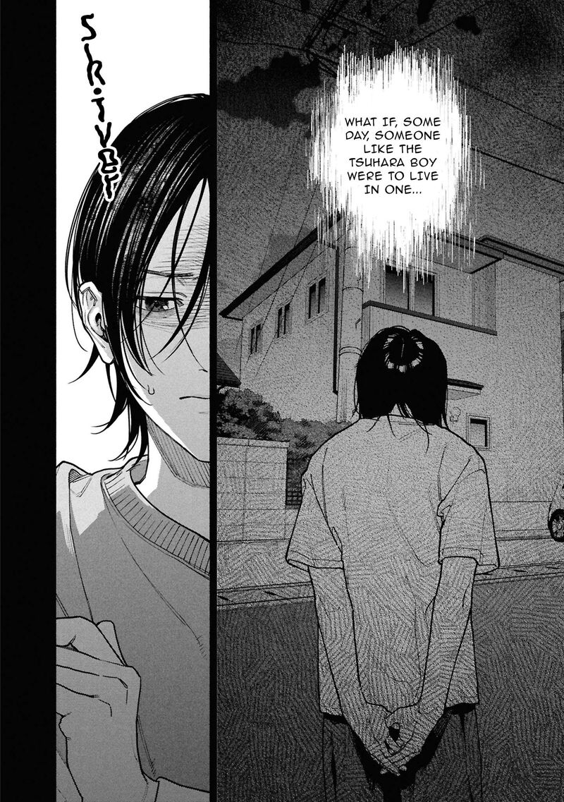 Read Hen na Ie EN Manga Online