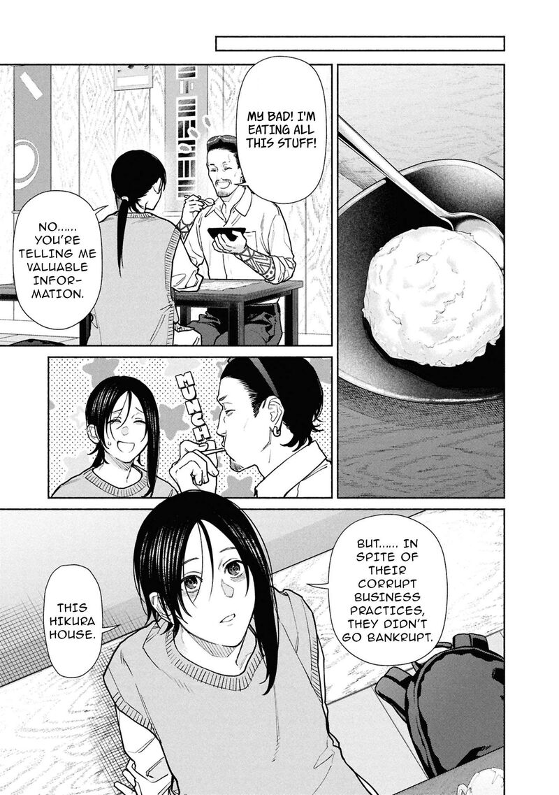 Read Hen na Ie EN Manga Online