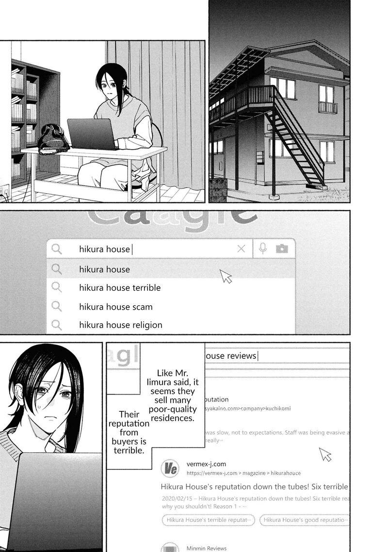 Read Hen na Ie EN Manga Online