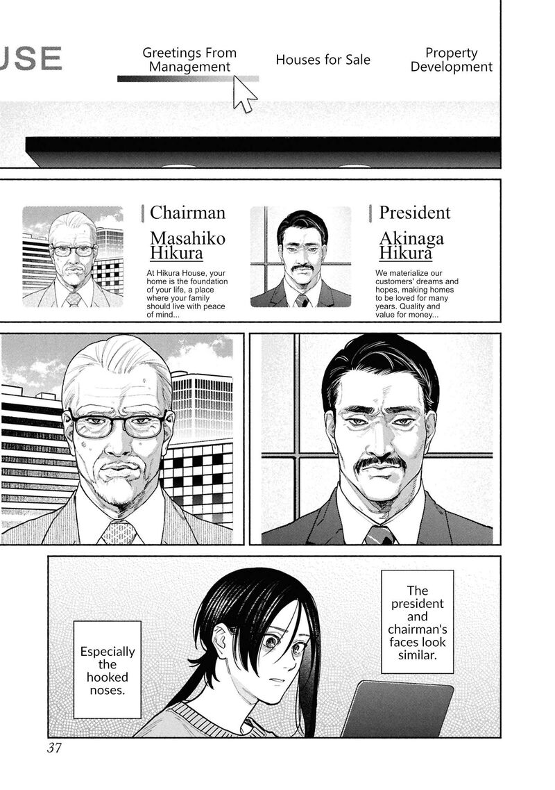 Read Hen na Ie EN Manga Online